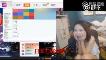 网红爆料智博事件视频,网红爆料视频揭秘惊人真相  第3张 网红爆料智博事件视频,网红爆料视频揭秘惊人真相  第3张