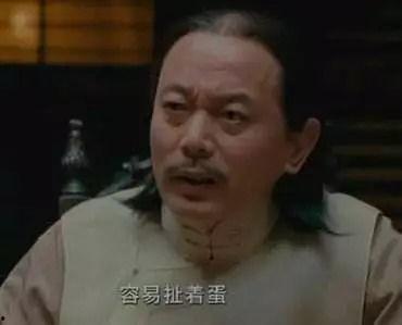 冯小刚爆料周润发视频  第2张 冯小刚爆料周润发视频  第2张