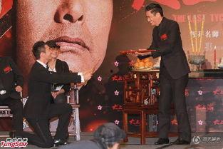 冯小刚爆料周润发视频  第3张 冯小刚爆料周润发视频  第3张