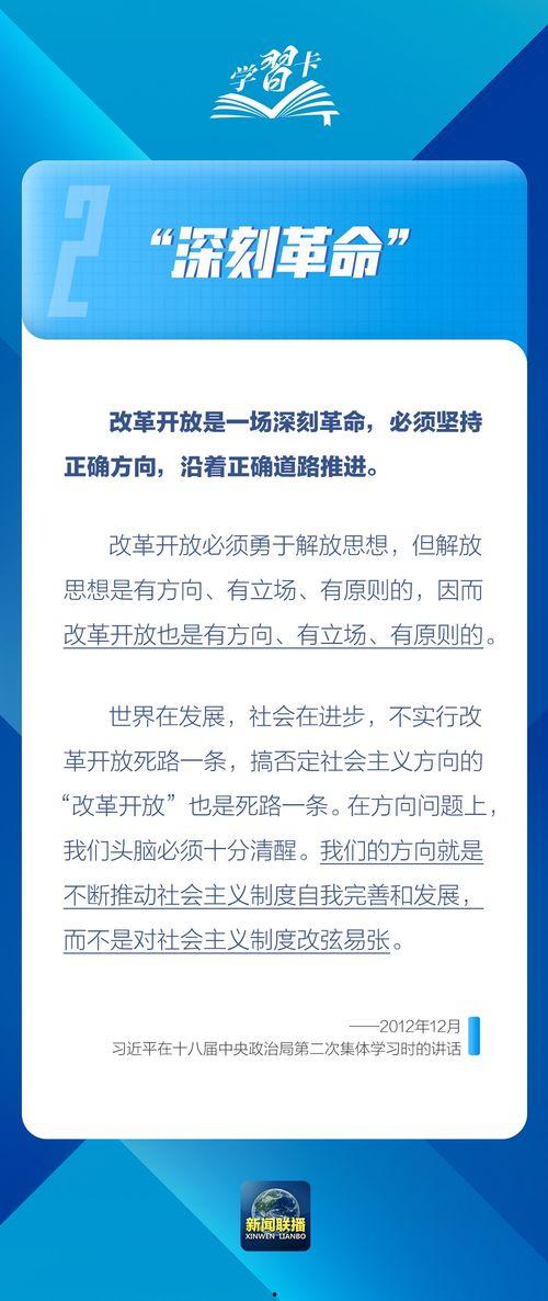 新闻爆料小组职责有哪些,守护舆论监督的先锋力量  第3张 新闻爆料小组职责有哪些,守护舆论监督的先锋力量  第3张