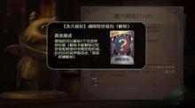 第五人格精化最新爆料,揭秘全新精化内容,游戏体验再升级!  第2张 第五人格精化最新爆料,揭秘全新精化内容,游戏体验再升级!  第2张