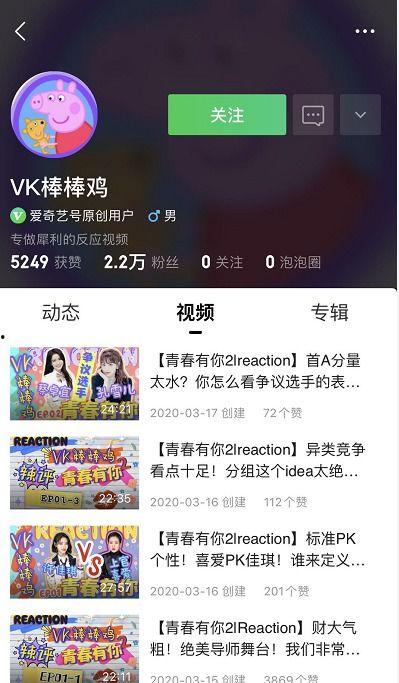 独家爆料 剪映教程视频,剪映教程视频全攻略,轻松上手剪辑技巧  第2张 独家爆料 剪映教程视频,剪映教程视频全攻略,轻松上手剪辑技巧  第2张