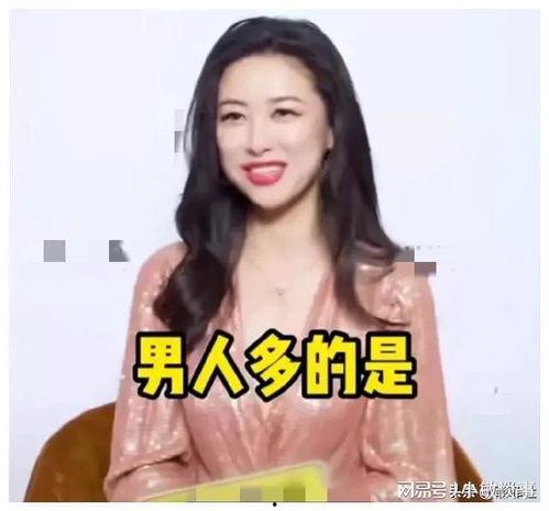最近吃瓜爆料免费视频,免费视频背后的吃瓜爆料风云  第2张 最近吃瓜爆料免费视频,免费视频背后的吃瓜爆料风云  第2张