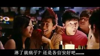 唐唐脱口秀在线观看,笑谈人生百态,轻松解锁快乐密码  第2张 唐唐脱口秀在线观看,笑谈人生百态,轻松解锁快乐密码  第2张