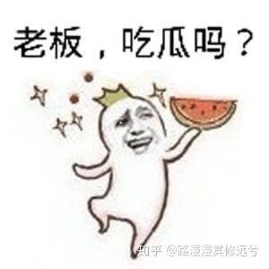 吃瓜老衲爆料视频大全,揭秘娱乐圈幕后真相  第3张 吃瓜老衲爆料视频大全,揭秘娱乐圈幕后真相  第3张