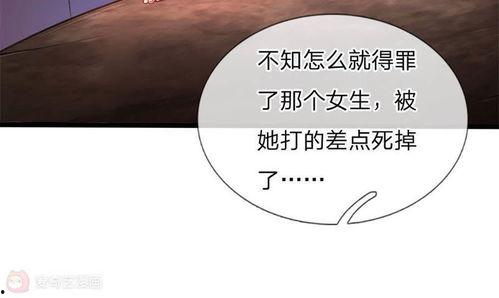 吃瓜陛下知乎免费阅读,知乎免费阅读背后的故事  第2张 吃瓜陛下知乎免费阅读,知乎免费阅读背后的故事  第2张