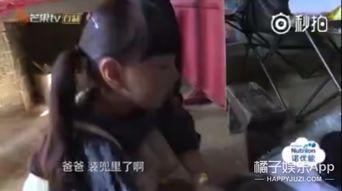 小山竹被爆料视频,揭秘背后真相  第3张 小山竹被爆料视频,揭秘背后真相  第3张