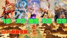 阿鞠游戏爆料视频大全集,精彩瞬间回顾与深度解析  第2张 阿鞠游戏爆料视频大全集,精彩瞬间回顾与深度解析  第2张
