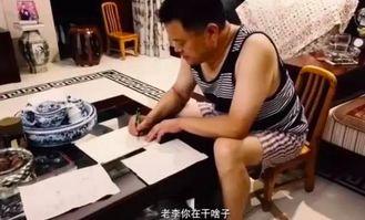 李宇春爆料视频,独家爆料视频幕后花絮大公开  第2张 李宇春爆料视频,独家爆料视频幕后花絮大公开  第2张