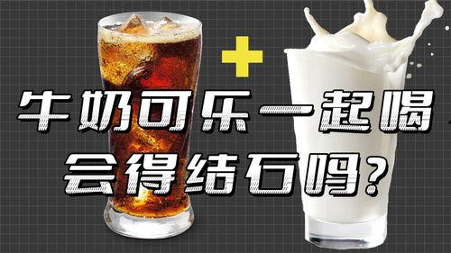 瓶子爆料最新视频大全  第2张 瓶子爆料最新视频大全  第2张