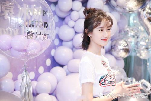 娱乐圈吃瓜爆料袁冰妍,揭秘背后真相与争议  第3张 娱乐圈吃瓜爆料袁冰妍,揭秘背后真相与争议  第3张