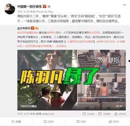 养家最新爆料视频大全,揭秘幕后真相,带你走进真实世界  第2张 养家最新爆料视频大全,揭秘幕后真相,带你走进真实世界  第2张