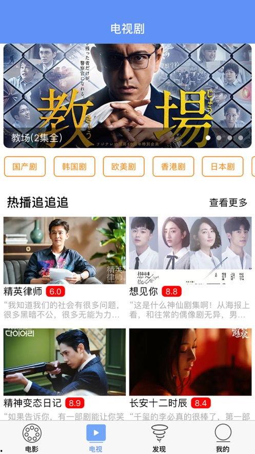 阿梨爆料视频完整版免费  第2张 阿梨爆料视频完整版免费  第2张