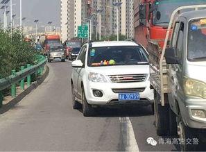西宁高速最新爆料,施工进展与通车时间揭秘  第2张 西宁高速最新爆料,施工进展与通车时间揭秘  第2张