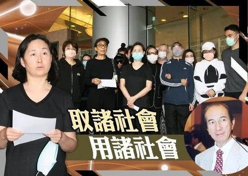 娱乐爆料赌王视频,揭秘娱乐爆料中的神秘视频真相  第2张 娱乐爆料赌王视频,揭秘娱乐爆料中的神秘视频真相  第2张
