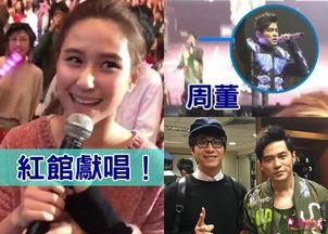 娱乐爆料赌王视频,揭秘娱乐爆料中的神秘视频真相  第3张 娱乐爆料赌王视频,揭秘娱乐爆料中的神秘视频真相  第3张
