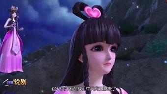 玉女大变身在线观看,华丽蜕变,探寻青春秘境