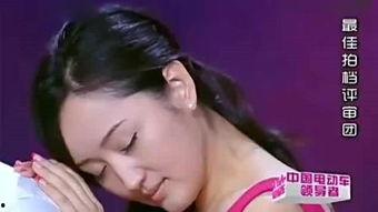 玉女大变身在线观看,华丽蜕变,探寻青春秘境  第3张 玉女大变身在线观看,华丽蜕变,探寻青春秘境  第3张