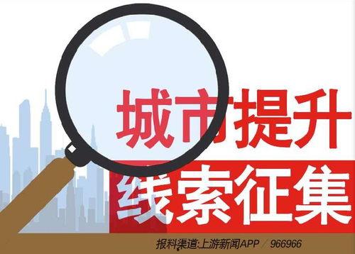 最新爆料电话大全新闻,电话大全新闻揭秘行业内幕  第2张 最新爆料电话大全新闻,电话大全新闻揭秘行业内幕  第2张