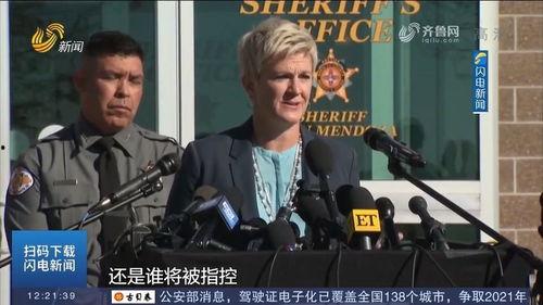 美国枪击案爆料最新消息,悲剧再临,真相待揭  第2张 美国枪击案爆料最新消息,悲剧再临,真相待揭  第2张