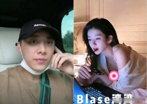 男明星爆料骚扰视频,男明星涉嫌骚扰视频引发热议  第2张 男明星爆料骚扰视频,男明星涉嫌骚扰视频引发热议  第2张
