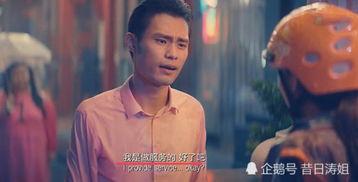 娱乐圈爆料被人发现,神秘事件引发热议,真相即将揭晓!