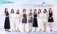 娱乐圈爆料被人发现,神秘事件引发热议,真相即将揭晓!  第2张 娱乐圈爆料被人发现,神秘事件引发热议,真相即将揭晓!  第2张
