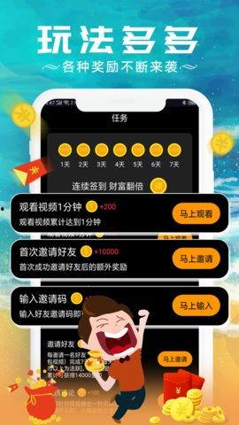 可甜最新爆料视频下载,精彩瞬间大盘点  第2张 可甜最新爆料视频下载,精彩瞬间大盘点  第2张