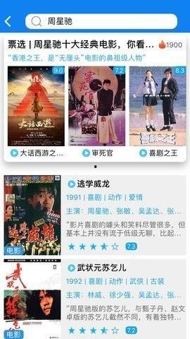 可甜最新爆料视频下载,精彩瞬间大盘点  第3张 可甜最新爆料视频下载,精彩瞬间大盘点  第3张