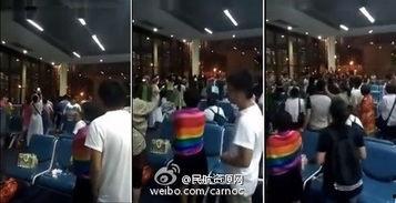 泰国机场爆料视频最新消息,惊现神秘事件,真相令人震惊!  第2张 泰国机场爆料视频最新消息,惊现神秘事件,真相令人震惊!  第2张