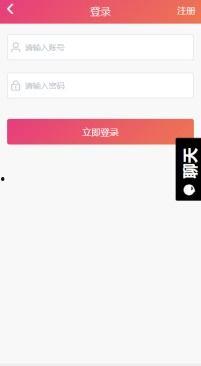 吃瓜的网站免费看电视,尽在吃瓜网站,轻松畅享精彩瞬间  第3张 吃瓜的网站免费看电视,尽在吃瓜网站,轻松畅享精彩瞬间  第3张