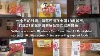 广州市爆料视频发布,揭秘城市生活背后故事  第2张 广州市爆料视频发布,揭秘城市生活背后故事  第2张