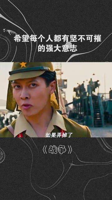 坚人坚在线观看,在线观看,见证坚毅人生的力量
