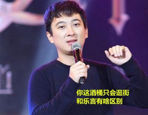 陈舒爆料文章大全最新版,揭秘娱乐圈幕后真相与热点事件  第2张 陈舒爆料文章大全最新版,揭秘娱乐圈幕后真相与热点事件  第2张