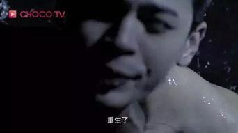 histry着魔 在线观看  第3张 histry着魔 在线观看  第3张