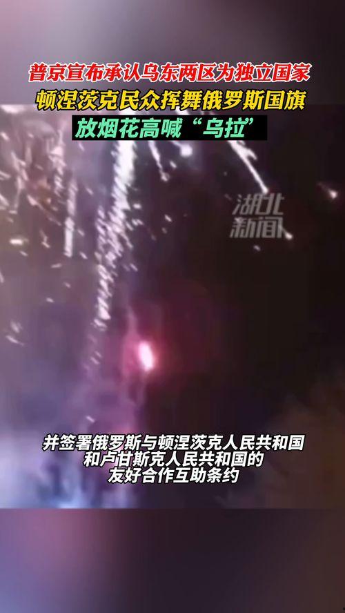 海客新闻爆料最新消息,最新热点事件深度解析  第3张 海客新闻爆料最新消息,最新热点事件深度解析  第3张