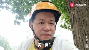 谁爆料小安哥的视频最新,真相究竟如何?