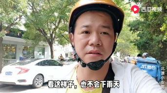 谁爆料小安哥的视频最新,真相究竟如何?  第2张 谁爆料小安哥的视频最新,真相究竟如何?  第2张