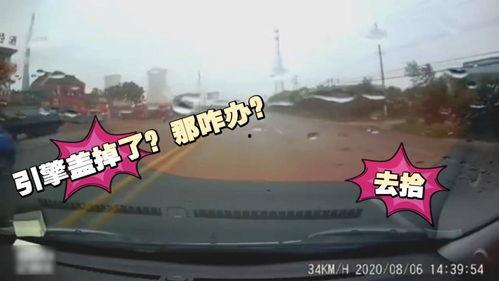 焦作武陟县爆料视频,最新爆料视频揭示惊人真相  第3张 焦作武陟县爆料视频,最新爆料视频揭示惊人真相  第3张