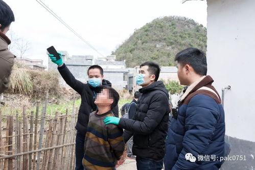 韶关乐昌爆料事件视频曝光,真相揭开,网友热议