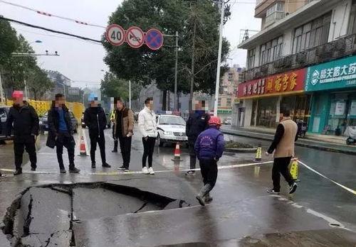 韶关乐昌爆料事件视频曝光,真相揭开,网友热议  第3张 韶关乐昌爆料事件视频曝光,真相揭开,网友热议  第3张