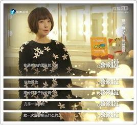 汪峰全家爆料视频播放时间,揭秘家庭生活幕后,播放时长引发热议