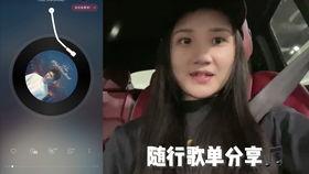 任然爆料霍华德了吗视频,视频爆料真相大白  第3张 任然爆料霍华德了吗视频,视频爆料真相大白  第3张
