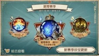 推理之径最新爆料视频,视频内容深度解析  第3张 推理之径最新爆料视频,视频内容深度解析  第3张