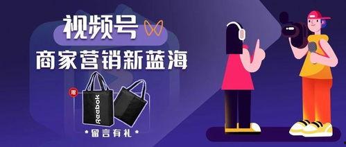 蓝海员工爆料视频大全,揭秘职场真相与幕后故事  第2张 蓝海员工爆料视频大全,揭秘职场真相与幕后故事  第2张