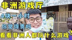 日本理发师爆料视频播放,视频播放背后的惊人真相  第3张 日本理发师爆料视频播放,视频播放背后的惊人真相  第3张