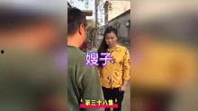 最新忠嫂爆料视频大全,揭秘娱乐圈不为人知的真相  第3张 最新忠嫂爆料视频大全,揭秘娱乐圈不为人知的真相  第3张