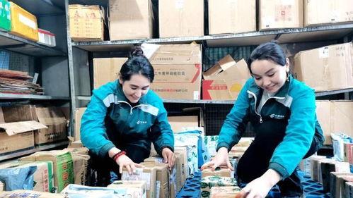 新疆快递爆料事件最新,揭秘快递行业新风波  第2张 新疆快递爆料事件最新,揭秘快递行业新风波  第2张