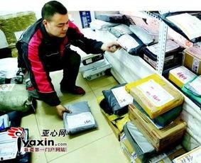 新疆快递爆料事件最新,揭秘快递行业新风波  第3张 新疆快递爆料事件最新,揭秘快递行业新风波  第3张