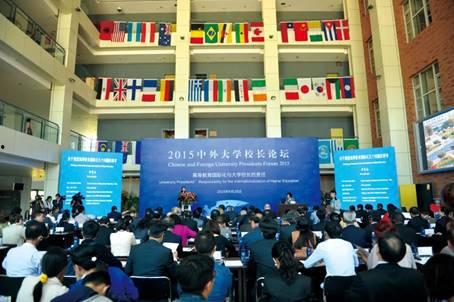 吉林外国语大学最新爆料,揭秘校园风云与变革历程  第3张 吉林外国语大学最新爆料,揭秘校园风云与变革历程  第3张